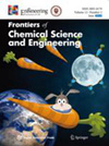 Frontiers of Chemical Science and Engineering