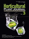 Horticultural Plant Journal