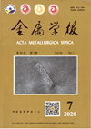 ACTA METALLURGICA SINICA