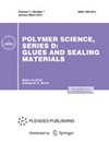 Polymer Science - Series D