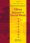 China Journal of Social Work