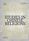 Studies in Chinese Religions