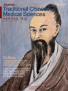 Journal of Traditional Chinese Medical Sciences