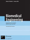 Bio-Medical Engineering