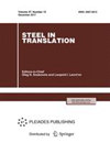 Steel in Translation