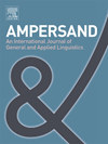 Ampersand