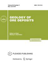 GEOLOGY OF ORE DEPOSITS