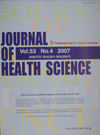 JOURNAL OF HEALTH SCIENCE