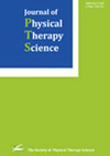 Journal of Physical Therapy Science