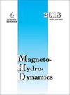 Magnetohydrodynamics