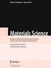 MATERIALS SCIENCE