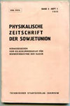 PHYSIKALISCHE ZEITSCHRIFT DER SOWJETUNION