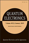 QUANTUM ELECTRONICS