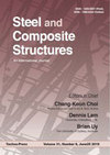 STEEL AND COMPOSITE STRUCTURES