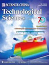 Science in China. Series E, Technological sciences