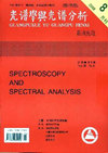 SPECTROSCOPY AND SPECTRAL ANALYSIS